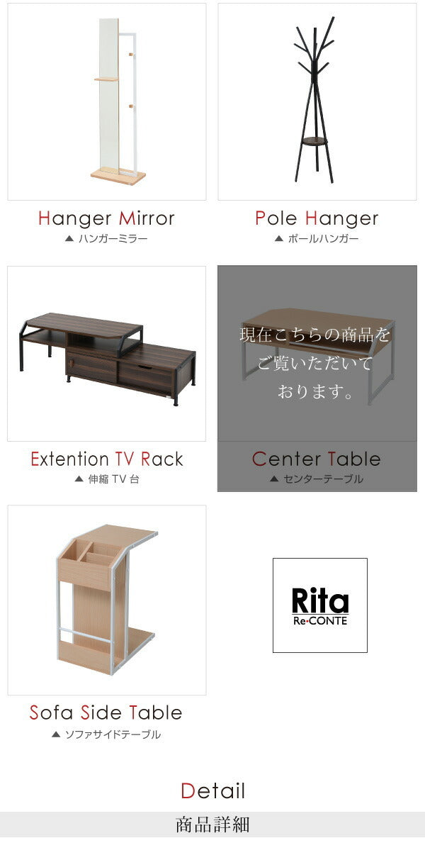 テーブル ローテーブル Rita 北欧風センターテーブル 北欧 テイスト おしゃれ 木製 スチール ホワイト ブラック jk-rt-007の画像