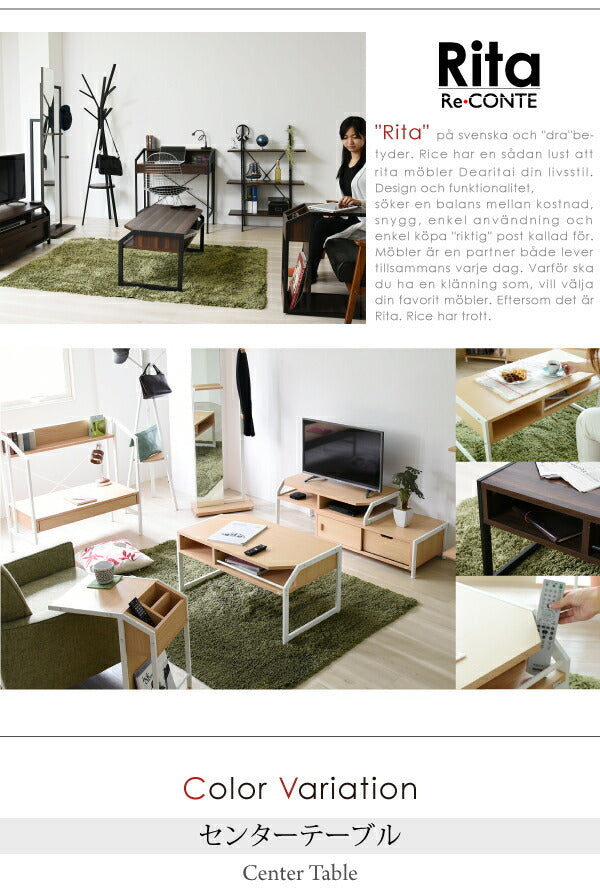 テーブル ローテーブル Rita 北欧風センターテーブル 北欧 テイスト おしゃれ 木製 スチール ホワイト ブラック jk-rt-007の画像