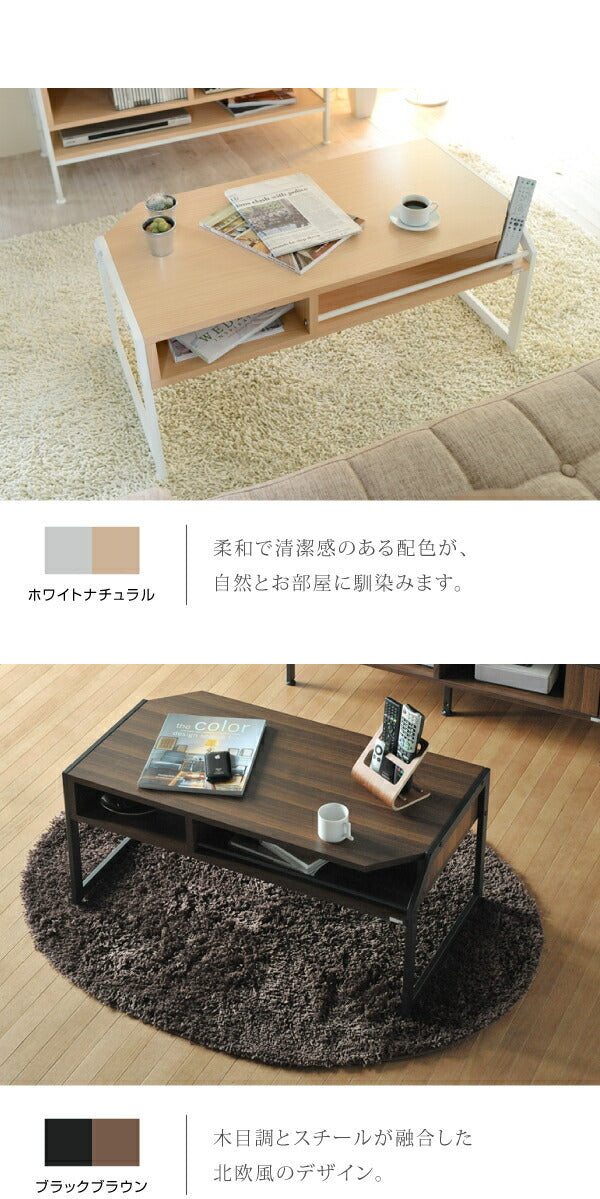 テーブル ローテーブル Rita 北欧風センターテーブル 北欧 テイスト おしゃれ 木製 スチール ホワイト ブラック jk-rt-007の画像