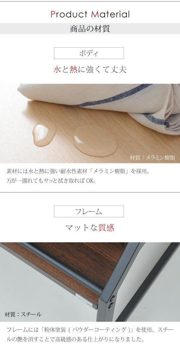 テーブル ローテーブル Rita 北欧風センターテーブル 北欧 テイスト おしゃれ 木製 スチール ホワイト ブラック jk-rt-007の画像