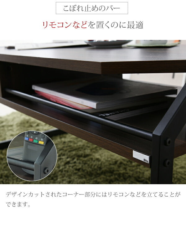 テーブル ローテーブル Rita 北欧風センターテーブル 北欧 テイスト おしゃれ 木製 スチール ホワイト ブラック jk-rt-007の画像