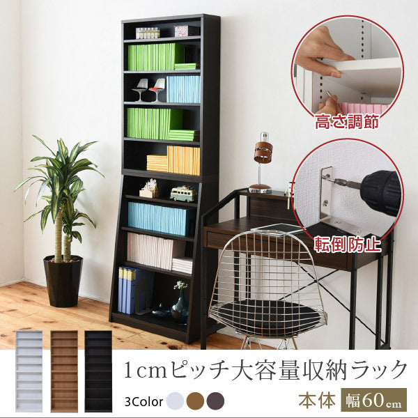1cmピッチ 薄型 大容量 文庫本ラック 幅60 本棚 リビング収納 木製 収納家具 本収納 コミック CD DVD jk-yhk-0214の画像