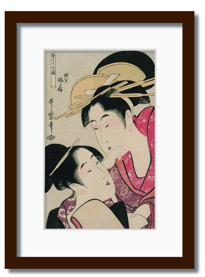 和楽シリーズ 喜多川 歌麿 浮世絵 美人画 なくて七癖 他を誹る癖 WR-2006BR-A3 フレームカラー ブラウン サイズ W317×H440×D20mm 1350g 店舗 カフェ ラウンジ ロビー ホテル 法人 kar-11670346s6の画像