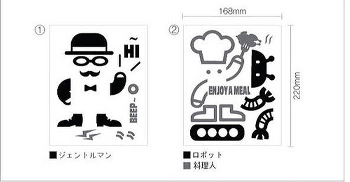 Switch Stickers スイッチステッカー Sic Boy OSS-9010 店舗 カフェ ラウンジ ロビー ホテル 法人 kar-4046011s1の画像