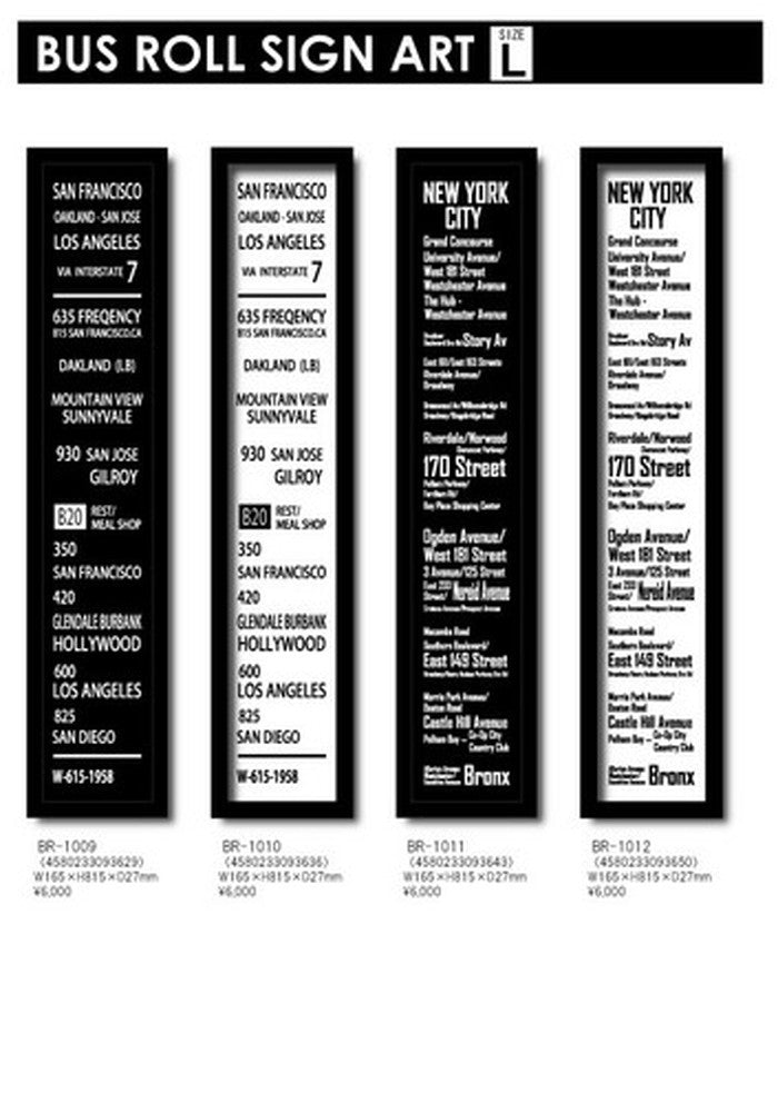 BUS ROLL SIGN ART バスロールサインアート BR-1012 Lサイズ 店舗 カフェ ラウンジ ロビー ホテル 法人 kar-4638863s12の画像