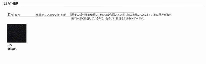 イームズ ラウンジチェア オットマン セット ローズウッド リプロダクト デザイナーズ 家具 E-comfort 保証付 kwg-ch4068-rose