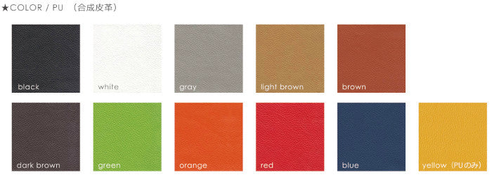 SCオフィスチェア ローバックフラットシート PU アルミニウムダイキャスト ブラッシュド仕上げ ブラック ホワイト ダークブラウン ブラウン ライトブラウン グリーン レッド グレー オレンジ ブルー イエロー W71xD71xH85-93 sh44-52 AH67-75 e-comfort デザイナーズ ジェネリック家具 リプロダクト 店舗 カフェ ラウンジ ロビー ホテル 法人 kwg-chs050-puの画像