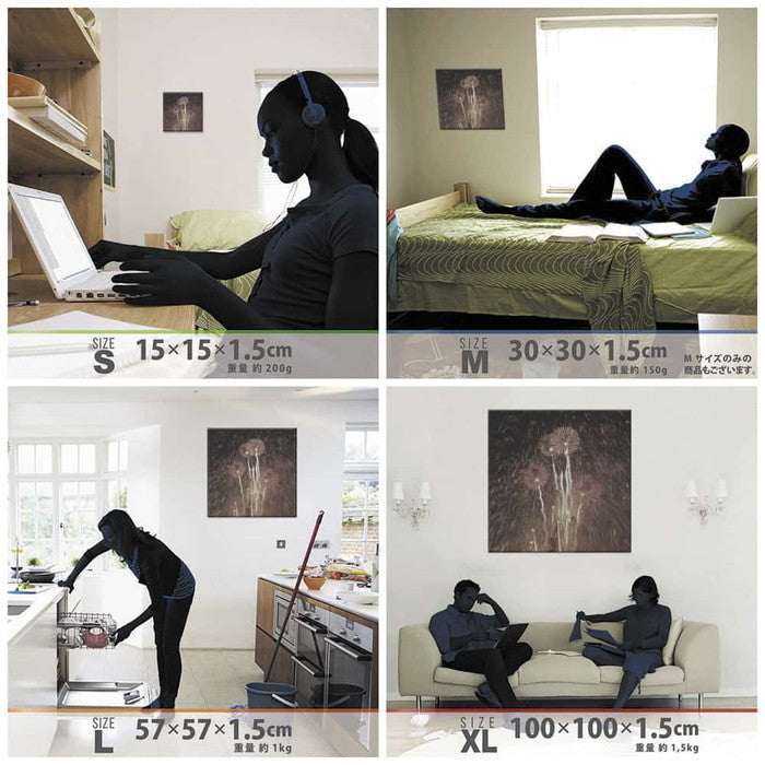 秦義之 花火 Yoshiyuki Hata XLサイズ 100cm×100cm アートパネル ファブリックパネル アートボード 壁掛け 日本製 ラッピング付き 店舗 カフェ ラウンジ ロビー ホテル 法人 lib-hat-0010-xlの画像