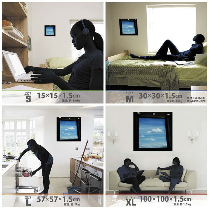 秦義之 Yoshiyuki Hata XLサイズ 100cm×100cm アートパネル ファブリックパネル アートボード 壁掛け 日本製 ラッピング付き 店舗 カフェ ラウンジ ロビー ホテル 法人 lib-hat-0012-xlの画像