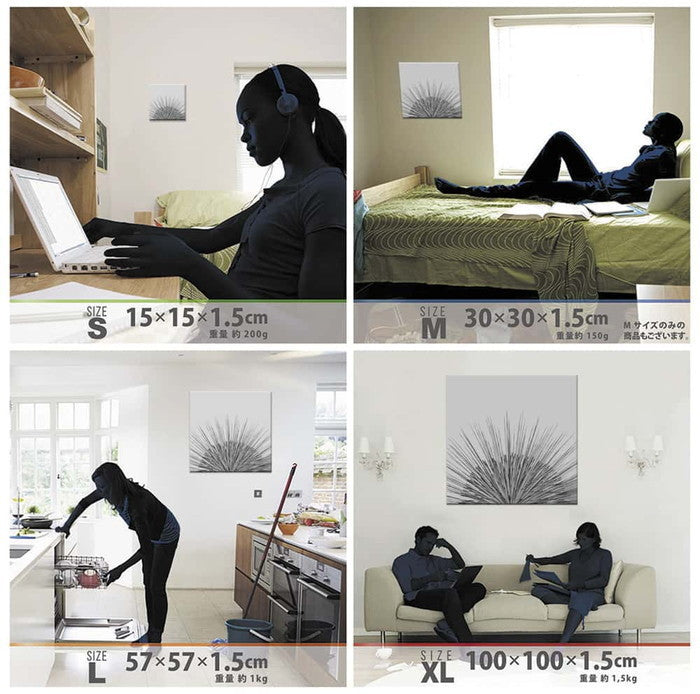 秦義之 Yoshiyuki Hata Lサイズ 57cm×57cm アートパネル ファブリックパネル アートボード 壁掛け 日本製 ラッピング付き 店舗 カフェ ラウンジ ロビー ホテル 法人 lib-hat-0013-lの画像