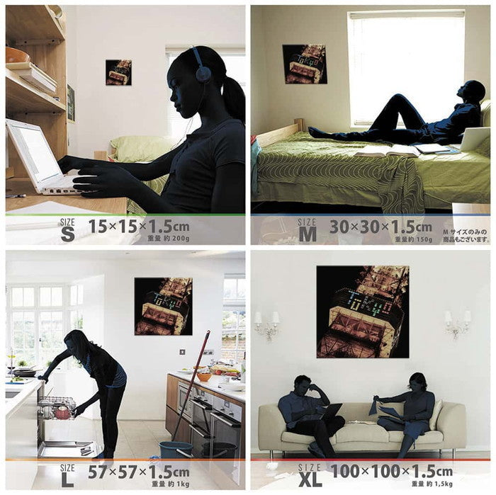 秦義之 Yoshiyuki Hata Sサイズ 15cm×15cm アートパネル ファブリックパネル アートボード 壁掛け 日本製 ラッピング付き 店舗 カフェ ラウンジ ロビー ホテル 法人 lib-hat-0018-sの画像