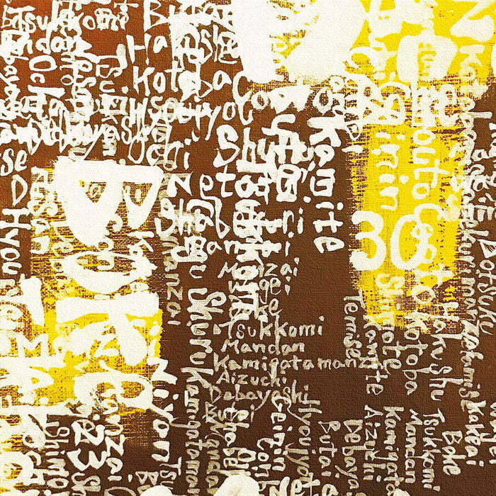 DAISUKE INOMOTO ダイスケ イノモト inom-1807-026 XLサイズ 100cm×100cm アートパネル ファブリックパネル アートボード 壁掛け 日本製 ラッピング付き 店舗 カフェ ラウンジ ロビー ホテル 法人 lib-inom-1807-026-xlの画像