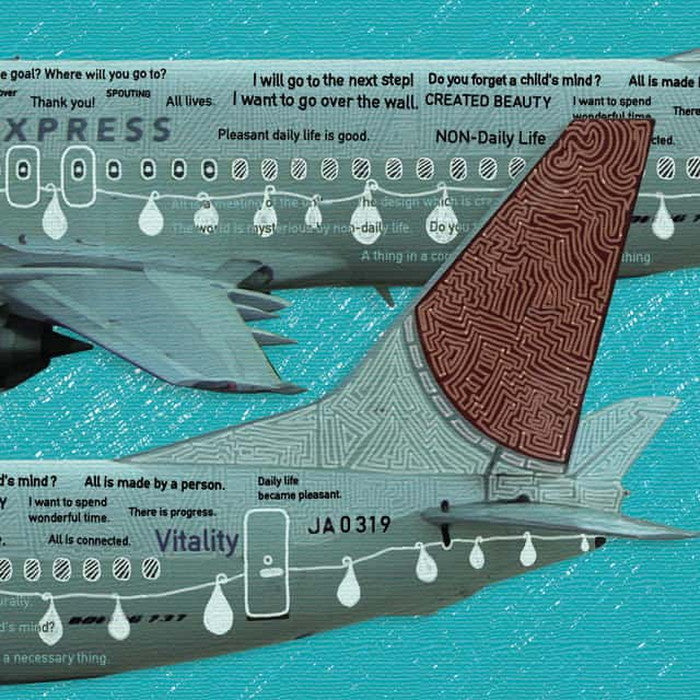 飛行機 MIC GRAPHICS XLサイズ 100cm×100cm アートパネル ファブリックパネル アートボード 壁掛け 日本製 ラッピング付き 店舗 カフェ ラウンジ ロビー ホテル 法人 lib-mic-0001-xlの画像