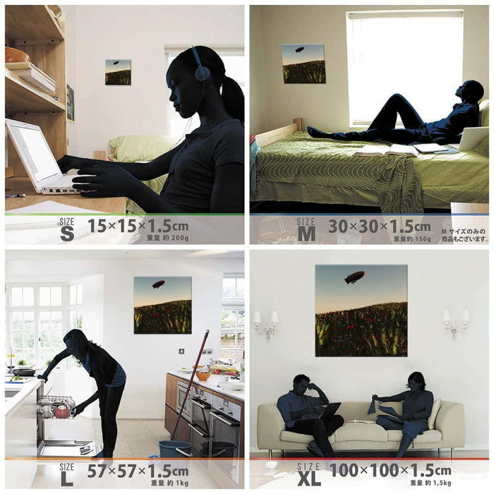 毛利孝夫 Takao Mori XLサイズ 100cm×100cm アートパネル ファブリックパネル アートボード 壁掛け 日本製 ラッピング付き 店舗 カフェ ラウンジ ロビー ホテル 法人 lib-mor-0015-xlの画像