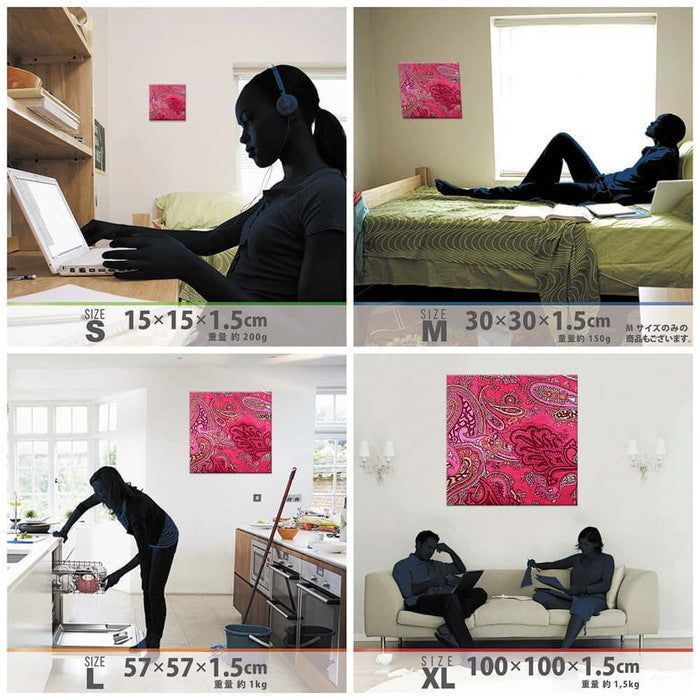 北欧 デザイン NORDIC XLサイズ 100cm×100cm アートパネル ファブリックパネル アートボード 壁掛け 日本製 ラッピング付き 店舗 カフェ ラウンジ ロビー ホテル 法人 lib-pat-0023-xlの画像