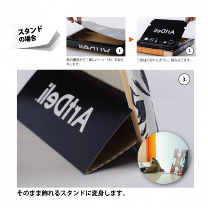 モダン モチーフ MODERN Lサイズ 57cm×57cm アートパネル ファブリックパネル アートボード 壁掛け 日本製 ラッピング付き 店舗 カフェ ラウンジ ロビー ホテル 法人 lib-pat-0073-lの画像