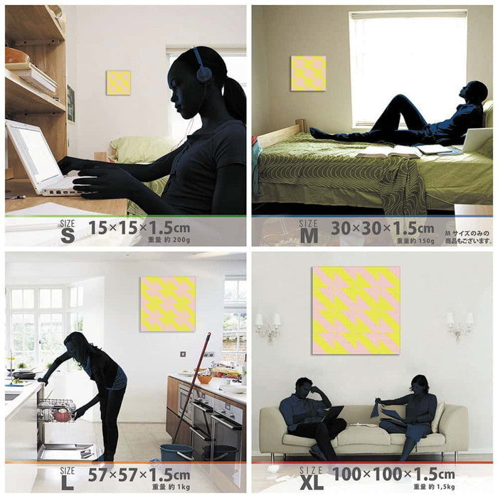 幾何学模様 patt-1803-028 Sサイズ 15cm×15cm アートパネル ファブリックパネル アートボード 壁掛け 日本製 ラッピング付き 店舗 カフェ ラウンジ ロビー ホテル 法人 lib-patt-1803-028-sの画像