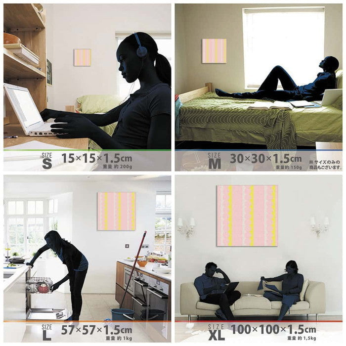 幾何学模様 patt-1803-030 XLサイズ 100cm×100cm アートパネル ファブリックパネル アートボード 壁掛け 日本製 ラッピング付き 店舗 カフェ ラウンジ ロビー ホテル 法人 lib-patt-1803-030-xlの画像