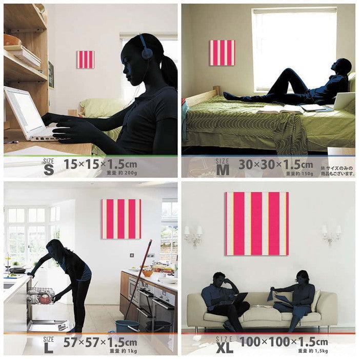 幾何学模様 patt-1803-034 XLサイズ 100cm×100cm アートパネル ファブリックパネル アートボード 壁掛け 日本製 ラッピング付き 店舗 カフェ ラウンジ ロビー ホテル 法人 lib-patt-1803-034-xlの画像