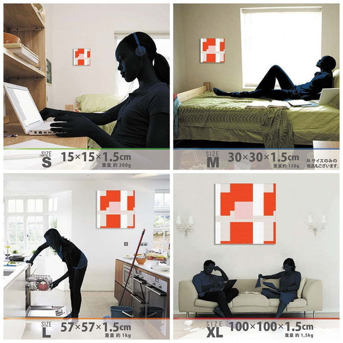 幾何学模様 patt-1803-038 Mサイズ 30cm×30cm アートパネル ファブリックパネル アートボード 壁掛け 日本製 ラッピング付き 店舗 カフェ ラウンジ ロビー ホテル 法人 lib-patt-1803-038-mの画像