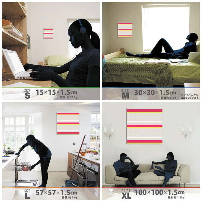 幾何学模様 patt-1803-040 Lサイズ 57cm×57cm アートパネル ファブリックパネル アートボード 壁掛け 日本製 ラッピング付き 店舗 カフェ ラウンジ ロビー ホテル 法人 lib-patt-1803-040-lの画像