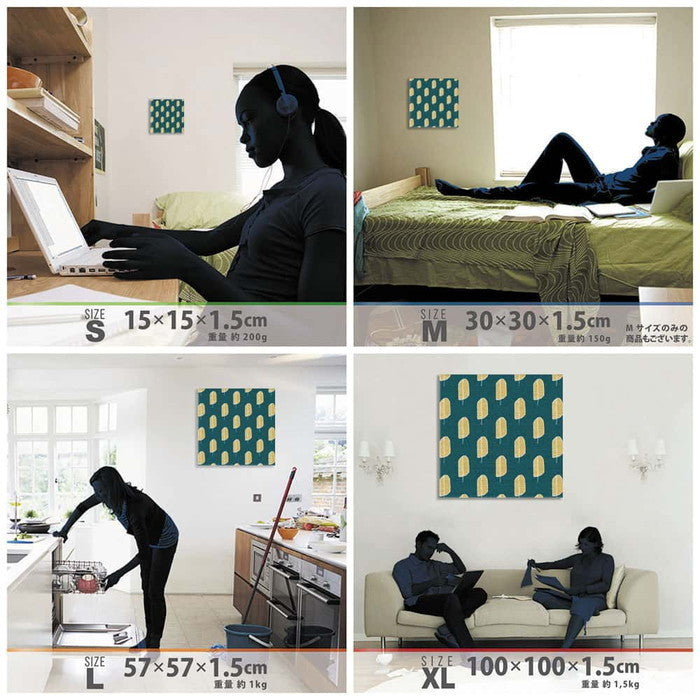 北欧 patt-1803-113 Lサイズ 57cm×57cm アートパネル ファブリックパネル アートボード 壁掛け 日本製 ラッピング付き 店舗 カフェ ラウンジ ロビー ホテル 法人 lib-patt-1803-113-lの画像