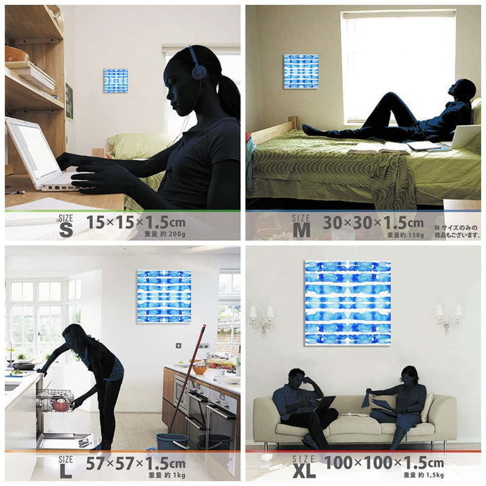 幾何学模様 patt-1803-130 Mサイズ 30cm×30cm アートパネル ファブリックパネル アートボード 壁掛け 日本製 ラッピング付き 店舗 カフェ ラウンジ ロビー ホテル 法人 lib-patt-1803-130-mの画像