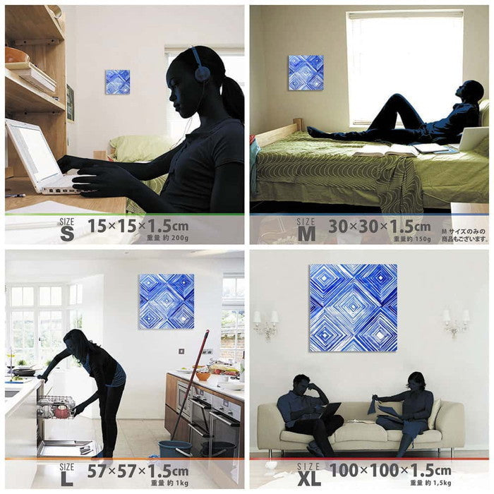 幾何学模様 patt-1803-132 XLサイズ 100cm×100cm アートパネル ファブリックパネル アートボード 壁掛け 日本製 ラッピング付き 店舗 カフェ ラウンジ ロビー ホテル 法人 lib-patt-1803-132-xlの画像