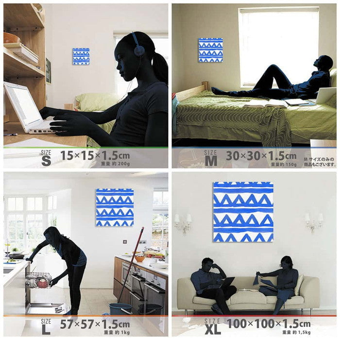 幾何学模様 patt-1803-152 Sサイズ 15cm×15cm アートパネル ファブリックパネル アートボード 壁掛け 日本製 ラッピング付き 店舗 カフェ ラウンジ ロビー ホテル 法人 lib-patt-1803-152-sの画像