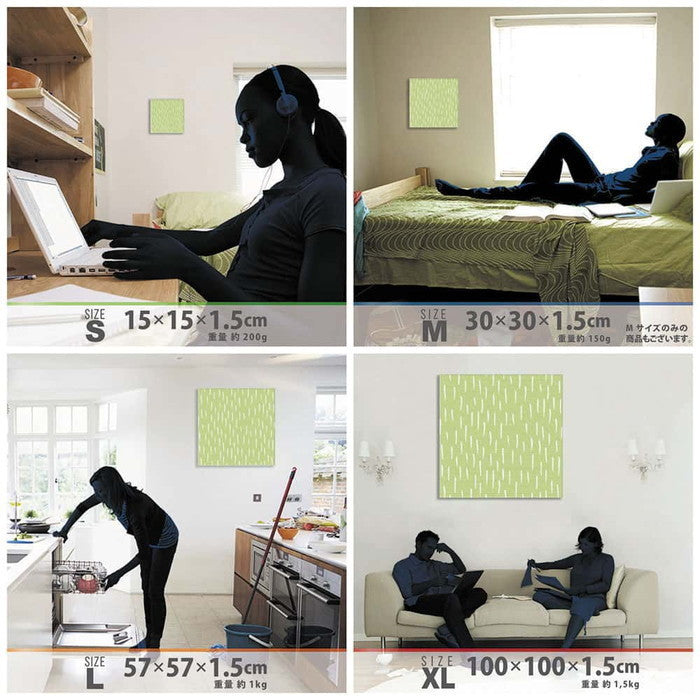 北欧 patt-1902-028 Lサイズ 57cm×57cm アートパネル ファブリックパネル アートボード 壁掛け 日本製 ラッピング付き 店舗 カフェ ラウンジ ロビー ホテル 法人 lib-patt-1902-028-lの画像