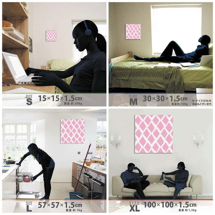 北欧 patt-1902-066 Sサイズ 15cm×15cm アートパネル ファブリックパネル アートボード 壁掛け 日本製 ラッピング付き 店舗 カフェ ラウンジ ロビー ホテル 法人 lib-patt-1902-066-sの画像