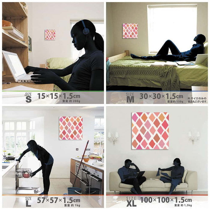 北欧 patt-1902-068 XLサイズ 100cm×100cm アートパネル ファブリックパネル アートボード 壁掛け 日本製 ラッピング付き 店舗 カフェ ラウンジ ロビー ホテル 法人 lib-patt-1902-068-xlの画像