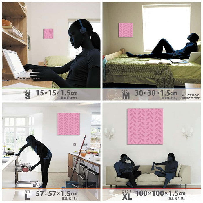 北欧 patt-1902-072 Mサイズ 30cm×30cm アートパネル ファブリックパネル アートボード 壁掛け 日本製 ラッピング付き 店舗 カフェ ラウンジ ロビー ホテル 法人 lib-patt-1902-072-mの画像