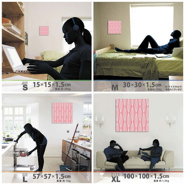 北欧 patt-1902-113 Mサイズ 30cm×30cm アートパネル ファブリックパネル アートボード 壁掛け 日本製 ラッピング付き 店舗 カフェ ラウンジ ロビー ホテル 法人 lib-patt-1902-113-mの画像