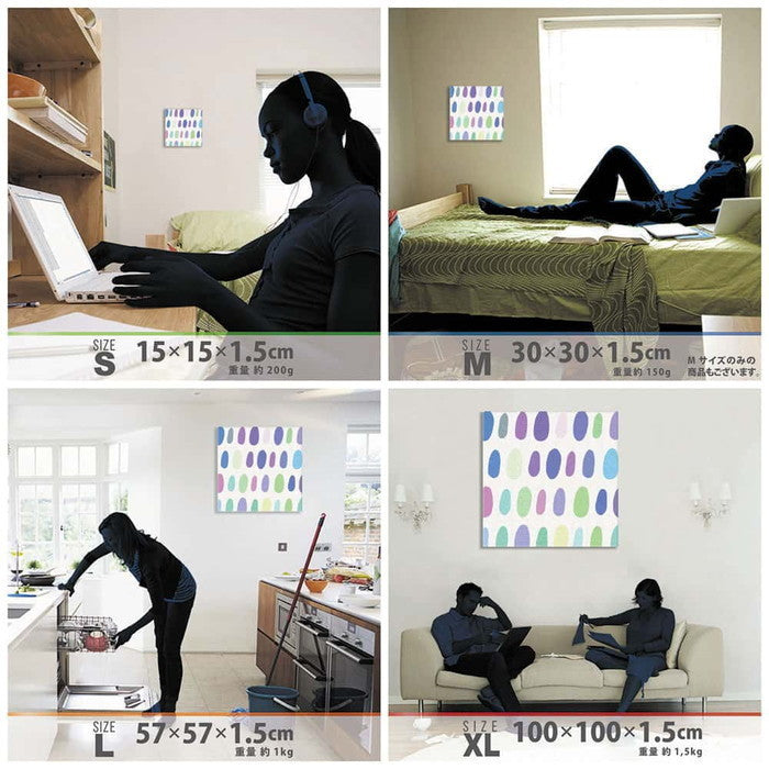 北欧 patt-1902-140 XLサイズ 100cm×100cm アートパネル ファブリックパネル アートボード 壁掛け 日本製 ラッピング付き 店舗 カフェ ラウンジ ロビー ホテル 法人 lib-patt-1902-140-xlの画像