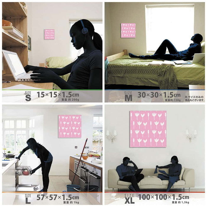 北欧 patt-1902-221 Sサイズ 15cm×15cm アートパネル ファブリックパネル アートボード 壁掛け 日本製 ラッピング付き 店舗 カフェ ラウンジ ロビー ホテル 法人 lib-patt-1902-221-sの画像