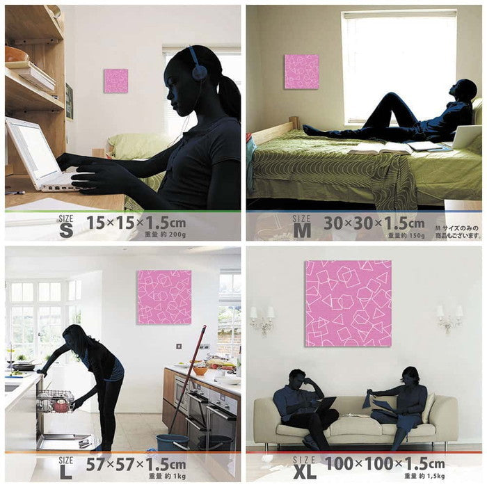 北欧 patt-1902-264 Sサイズ 15cm×15cm アートパネル ファブリックパネル アートボード 壁掛け 日本製 ラッピング付き 店舗 カフェ ラウンジ ロビー ホテル 法人 lib-patt-1902-264-sの画像