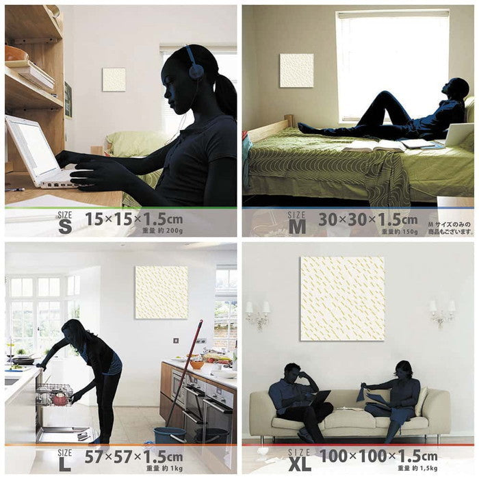 北欧 patt-1902-298 Sサイズ 15cm×15cm アートパネル ファブリックパネル アートボード 壁掛け 日本製 ラッピング付き 店舗 カフェ ラウンジ ロビー ホテル 法人 lib-patt-1902-298-sの画像