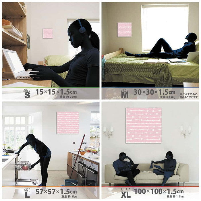 北欧 patt-1902-326 Lサイズ 57cm×57cm アートパネル ファブリックパネル アートボード 壁掛け 日本製 ラッピング付き 店舗 カフェ ラウンジ ロビー ホテル 法人 lib-patt-1902-326-lの画像