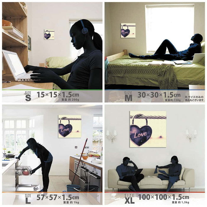 LOVE poht-1805-12 Lサイズ 57cm×57cm アートパネル ファブリックパネル アートボード 壁掛け 日本製 ラッピング付き 店舗 カフェ ラウンジ ロビー ホテル 法人 lib-poht-1805-12-lの画像