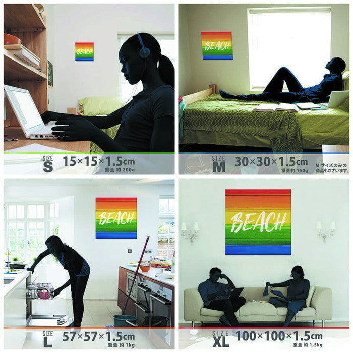 レインボー ハワイ BEACH popa-1703-02 Mサイズ 30cm×30cm アートパネル ファブリックパネル アートボード 壁掛け 日本製 ラッピング付き 店舗 カフェ ラウンジ ロビー ホテル 法人 lib-popa-1703-02-mの画像