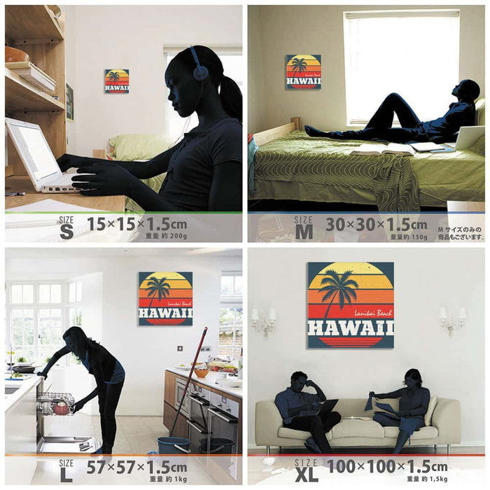 ハワイ ヤシ 木 popa-1705-02 Lサイズ 57cm×57cm アートパネル ファブリックパネル アートボード 壁掛け 日本製 ラッピング付き 店舗 カフェ ラウンジ ロビー ホテル 法人 lib-popa-1705-02-lの画像