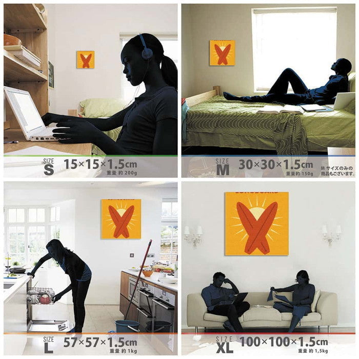 サーフモチーフ popa-1803-001 Mサイズ 30cm×30cm アートパネル ファブリックパネル アートボード 壁掛け 日本製 ラッピング付き 店舗 カフェ ラウンジ ロビー ホテル 法人 lib-popa-1803-001-mの画像