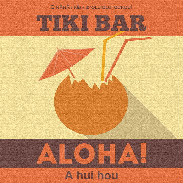 アロハ popa-1803-005 Sサイズ 15cm×15cm アートパネル ファブリックパネル アートボード 壁掛け 日本製 ラッピング付き 店舗 カフェ ラウンジ ロビー ホテル 法人 lib-popa-1803-005-sの画像