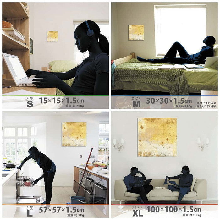 モダン popa-1903-002 XLサイズ 100cm×100cm アートパネル ファブリックパネル アートボード 壁掛け 日本製 ラッピング付き 店舗 カフェ ラウンジ ロビー ホテル 法人 lib-popa-1903-002-xlの画像