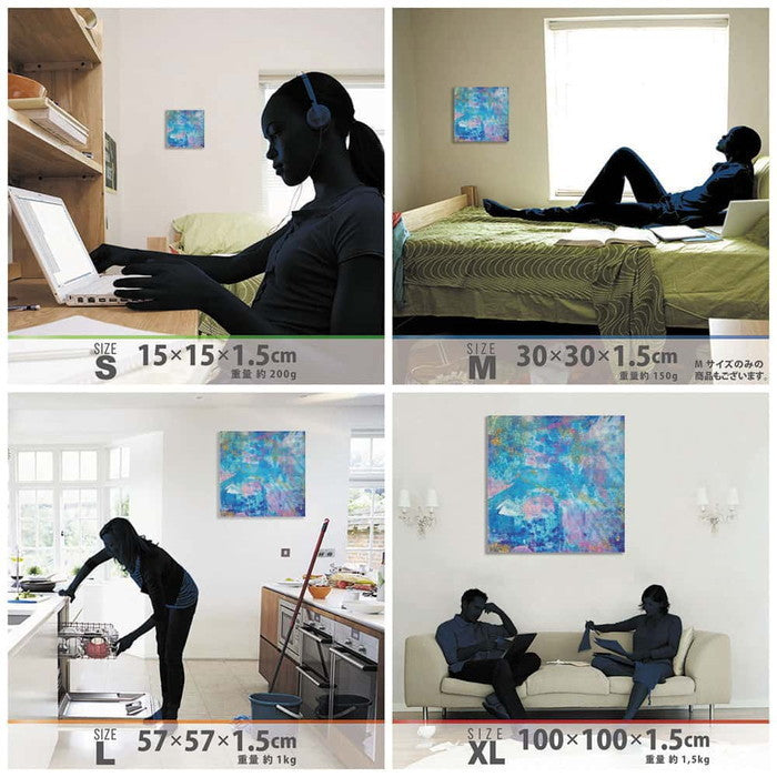 モダン popa-1903-020 XLサイズ 100cm×100cm アートパネル ファブリックパネル アートボード 壁掛け 日本製 ラッピング付き 店舗 カフェ ラウンジ ロビー ホテル 法人 lib-popa-1903-020-xlの画像