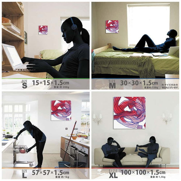 幾何学模様 popa-1903-027 XLサイズ 100cm×100cm アートパネル ファブリックパネル アートボード 壁掛け 日本製 ラッピング付き 店舗 カフェ ラウンジ ロビー ホテル 法人 lib-popa-1903-027-xlの画像