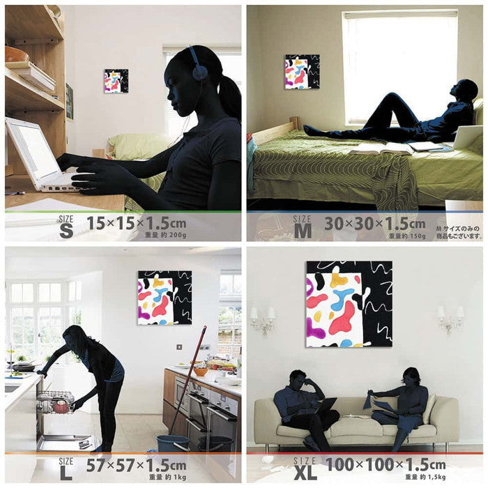 幾何学模様 popa-1903-031 XLサイズ 100cm×100cm アートパネル ファブリックパネル アートボード 壁掛け 日本製 ラッピング付き 店舗 カフェ ラウンジ ロビー ホテル 法人 lib-popa-1903-031-xlの画像