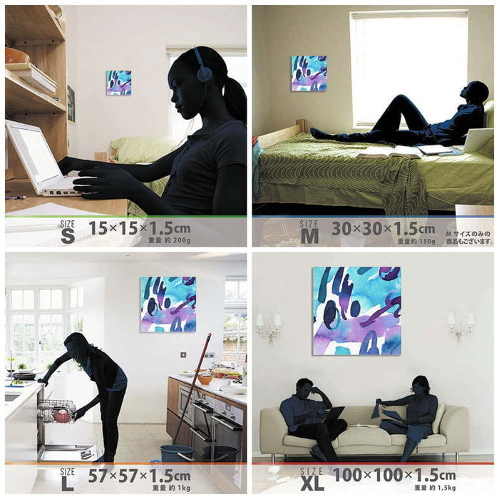 幾何学模様 popa-1903-033 XLサイズ 100cm×100cm アートパネル ファブリックパネル アートボード 壁掛け 日本製 ラッピング付き 店舗 カフェ ラウンジ ロビー ホテル 法人 lib-popa-1903-033-xlの画像