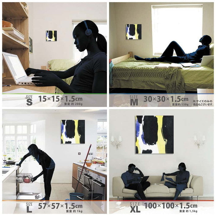 幾何学模様 popa-1903-036 Mサイズ 30cm×30cm アートパネル ファブリックパネル アートボード 壁掛け 日本製 ラッピング付き 店舗 カフェ ラウンジ ロビー ホテル 法人 lib-popa-1903-036-mの画像